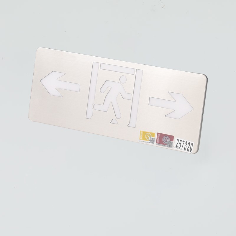 集中電源集中控制型消防應(yīng)急標志燈具
